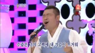 정종철_봉선화 연정 @도전 1000곡 20120930