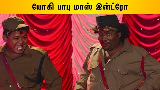 Yogi Babu Extraordinary Comedy Part 1 | Gurkha Tamil Movie | Yogi Babu | Elyssa Erhardt | Charle