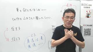 【Q&A生配信】みなさんの質問に答えます。【第145回】＜メンバー限定＞