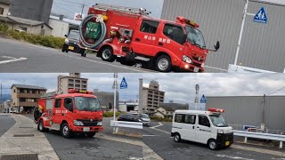 建物火災に集結する緊急車両たち