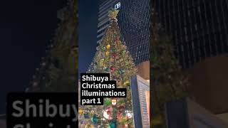 クリスマスツリーin渋谷