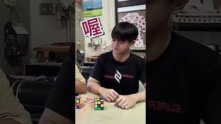 不對啊！最後他是怎麼做到的…｜ft.廢凱｜頑樂小俊