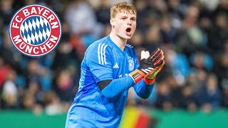 How GOOD is Jonas Urbig?🇩🇪🧤Tactical Analysis #bundesliga #deutschland #bayern