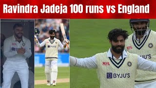 Ravindra jadeja 104 today vs England | Ravindra jadeja batting today | India vs England 5th test