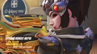 quad kill as widow 2