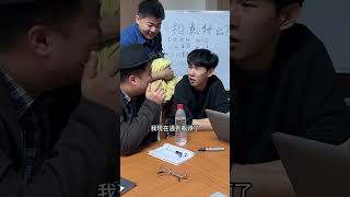 什么话？什么话这是？来我见我律师！#李宗恒 #内容过于真实 #shorts