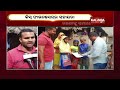 kiss foundation extends financial help to orphan siblings in bhadrak’s basudevpur kalinga tv