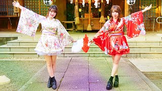 【踊ってみた】千本桜（ミニスカ着物Ver）【さなえぽ】【4K】