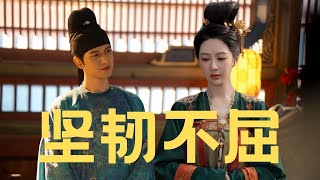 【国色芳华】我认为一盏“女字”香最精妙，彻底燃起了何惟芳的斗志，这次势必要打破“无知女性”的有色眼镜！#杨紫 #李现 #国色芳华