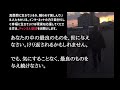 アラフォーの僕らって泥臭い努力って必要なのか？結論でない。人による