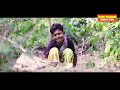 new santhali video naihar manu dada nini biti u0026 goli master