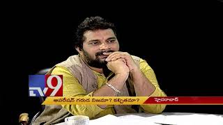 Hero Sivaji to contest from TDP in 2019 elections? - TV9