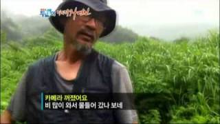 [SBS] 생방송 투데이 553회 (20110726) 명장면 \