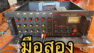 เพาเวอร์แอมป์ NPE MIXER FET-350 มือ2