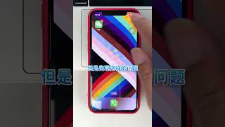 iOS 16 无限闪退的解决办法！