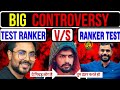 Big Announcement OR Controversy #TestRanker Vs #RankerTest | #Gagan Pratap Vs #Aditya Ranjan sir!!