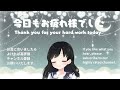 【asmr】眠気が襲ってくるごしごし＆パリパリ両耳マッサージ 睡眠導入 声なし 睡眠用 作業用 no talking sleep induction