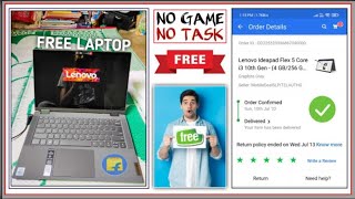 🔥Rs.0/- GET FREE LAPTOP | Free Laptop Scheme 2022 | How To Get Free Laptop For Students