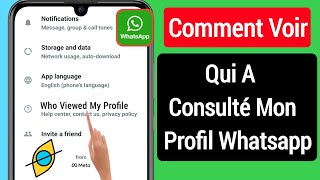 Comment Voir Qui A Consulté Votre Profil Whatsapp (2023) || Voir Qui A Consulté Mon Profil Whatsapp