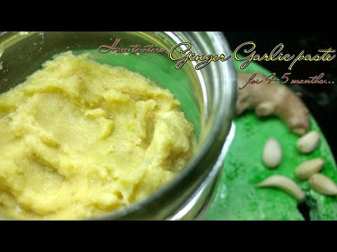 अदरक-लहसुन के पेस्ट को महीनों तक कैसे स्टोर करें|How to make Ginger Garlic Paste & store for months| अदरक-लहसुन के पेस्ट को महीनों तक कैसे स्टोर करें|How to make Ginger Garlic Paste & store for months|