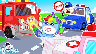 Police Car, Ambulance and Fire Truck Lost Their Colors | Police Is Here to Help | Bearee Kids Show