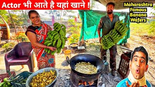 Maharashtra's Hardworking Couple Making Live Banana Chips | Banana Wafers Recipe | Street Food India