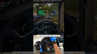 Euro Truck Simulator 2 - ⚠️ Save me from this traffic jam #shorts