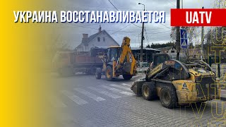 Война РФ: восстановление украинских территорий. Марафон FreeДОМ