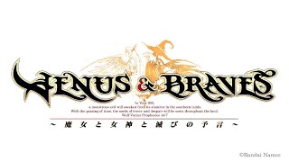 ヴィーナス \u0026 ブレイブス 　BGM集　VENUS \u0026 BRAVES　OST