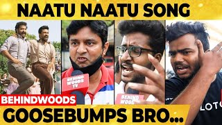 RRR Naatu Naatu Song-க்கு Theatre அதிருது🔥 வெறியான ரசிகர்கள் , RRR Review | JrNtr, Ram Charan