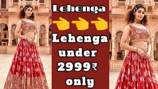 Organza lehenga/Bridal lehenga/Simple lehenga designs/Simple lehenga under 2000₹ only/Red lehenga