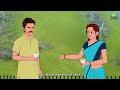 रेलवे स्टेशन की भेलपूरी hindi kahaniya moral stories bedtime stories story in hindi