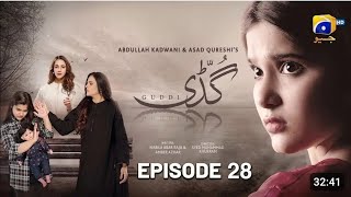 Guddi Episode 28 -[Eng Sub]- Bakhtawar Rasheed - Kamran Jeelani -Maham Aamir-15 January Latest Epi