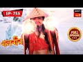 Jaadugor Bhombola | Baalveer - বালবীর | Full Episode 755 | 20 Sep 2023