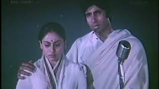 There mere milan ki ye raina ( 1973 ) Abhimaan Famous Bollywood Movie Song