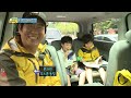 선비와 도인 닮은꼴 성준과 친구 명준 03 일밤 20130922