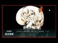 【艦これ】16年 冬イベント Ｅ３甲 ラスダン動画