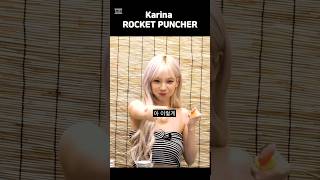 Karina rocket punch #aespa #giselle #karina #kpop #ningning #winter #카리나 #spicy