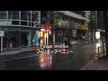 4k 東京 原宿駅〜渋谷駅までアルク 早朝.雨 a walk in tokyo harajuku station to shibuya station am.rain