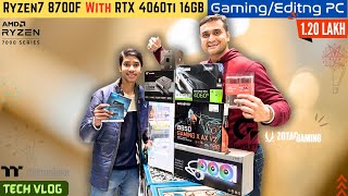 Editing and gaming pc in 1.2Lakh || Ryzen 7 8700F with RTX 4060ti 16gb || Lowest price in india.