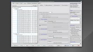 Introduction to PixInsight — 28.1 Development Community: WeightedBatchPreprocessing (I)