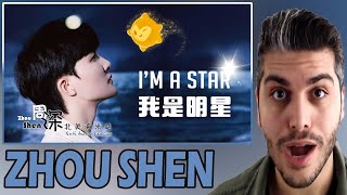 ZHOU SHEN (周深) | 《我是明星》I'm a Star–中英文歌词 Feat. Chinese English lyrics REACTION