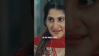 Aafat Lyrical OST | Rachel Johnson \u0026 Shani Arshad | Ali Abbas, Laiba Khan, Hibba Aziz | Har Pal Geo