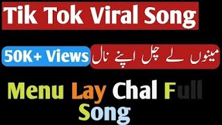 Yaad Satandi | Mazhar Rahi | Full song 2020