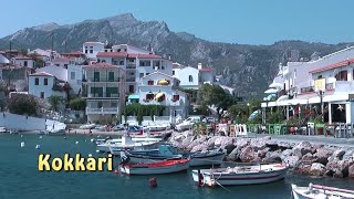 Beautiful Samos - Kokkari