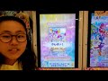 アイカツオンパレードドリームストーリー第一弾 ゲーム 新期間限定イベントやってみた