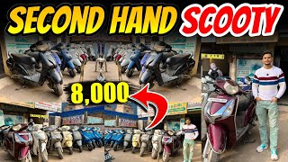 8,000/-में मिलेगा Scooty🔥/Second Hand Scooty Ranchi/Scooty Cheapest Price Ranchi/Vkaiservlog