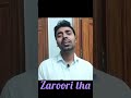 zaroori tha | Rahat Fateh Ali Khan | Ajay Kumar Mahato | #youtubeshorts #shorts #short #love