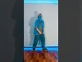 HOW TO POP | POPPING | 2023 #dance #tutorial #танцы #cwalk #bwalk