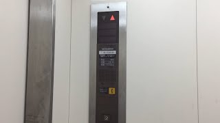 【愛知県 西尾市】ポートタウン ミュー 南側エレベーターに乗ってみた！（三菱製／1F→2F）